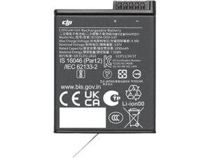 DJI Osmo 360 Extreme Battery Plus (1950 mAh)
