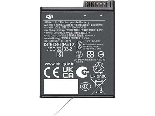 DJI Osmo 360 Extreme Battery Plus (1950 mAh)